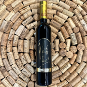 2009 Opitz One, Willi Opitz Your Store