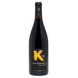 2018 Cahors 'K-lys', Clos Troteligotte