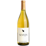 2021 Chardonnay 'El Diablo Vineyard', Senses Your Store