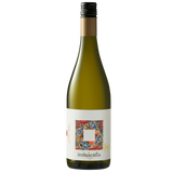 2022 Inmacula, Tandem Your Store