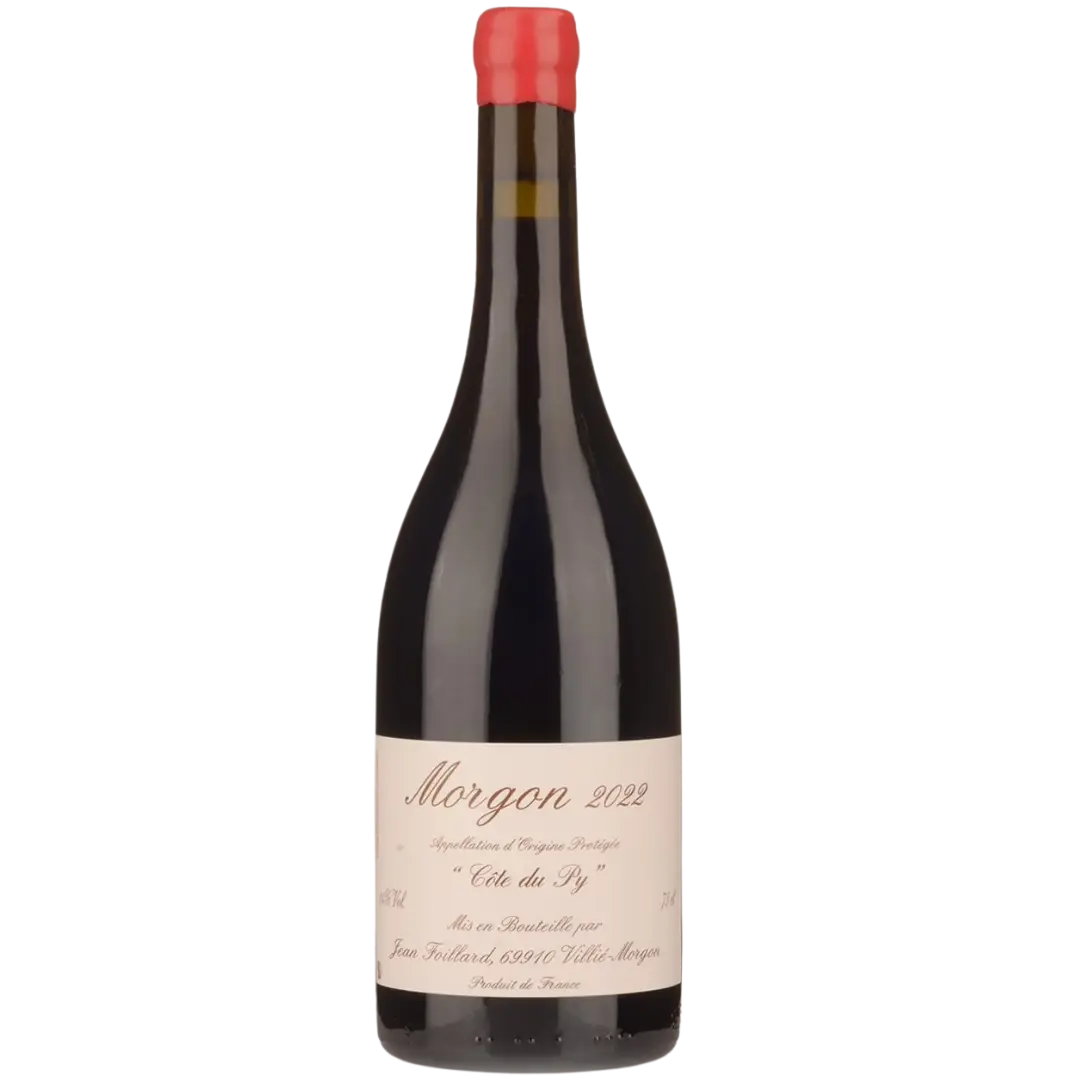 Gamay