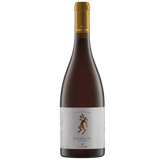 2022 Hoof & Lur Moschofilero, Troupis Winery