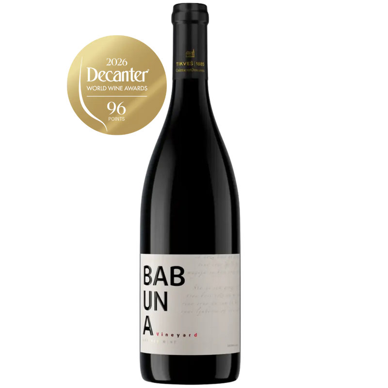A bottle of Babuna Vineyard red wine with a gold Decanter 2026 World Wine Awards 96 points badge overlay, set against a plain white background.