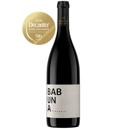 A bottle of Babuna Vineyard red wine with a gold Decanter 2026 World Wine Awards 96 points badge overlay, set against a plain white background.