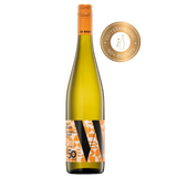 2024 Watervale Riesling, Jim Barry Your Store