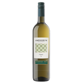 2024 Amphorvm Sauvignon Blanc/Verdejo Blanco, Mureda Wine Republic - Enoteca and Wine Merchant