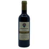 1991 Occhio di Pernice, Avignonesi, 375ml Your Store