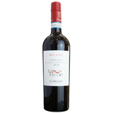 2022 Valpolicella 'Rio Albo', Ca'Rugate Your Store