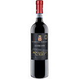 2022 Valpolicella Classico XVII, Guerrieri Rizzardi