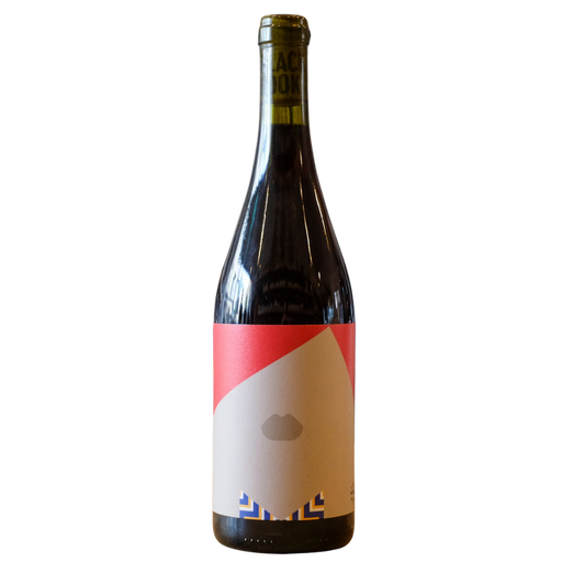 2021 'NightJar' Pinot Noir, Blackbook Winery Your Store