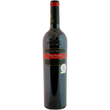 2019 Touriga Nacional, Santo Isidro de Pegões