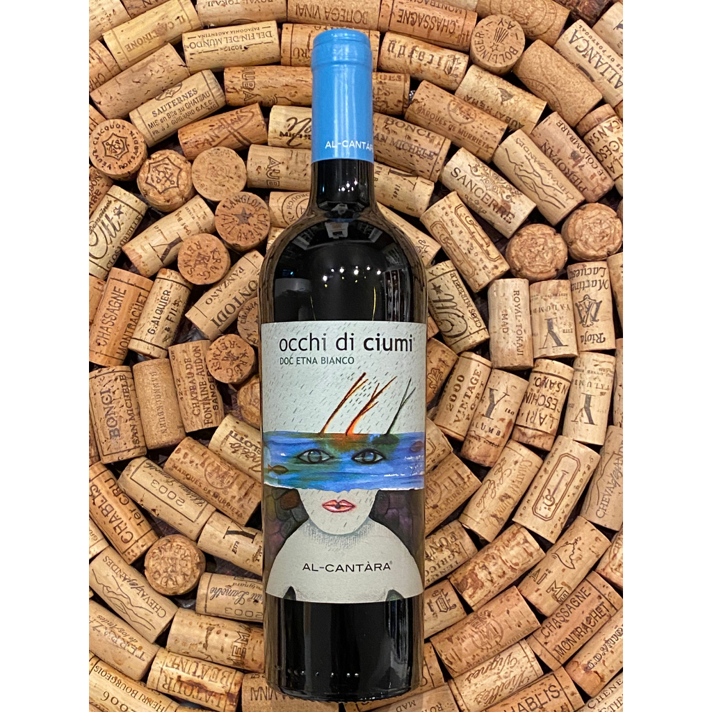 2019 'Occhi di Ciumi', Al-Cantara Your Store