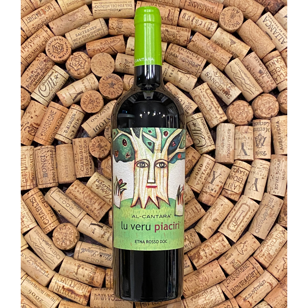 2017 'Lu Veru Piaciri',  Al-Cantara Your Store