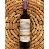 2023 Kydonitsa, Monemvasia Winery Tsimbidi