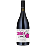 2015 'Coios', Xosé Lois Sebio Your Store