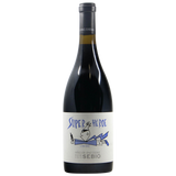 2017 'Superheroe', Xosé Lois Sebio Your Store