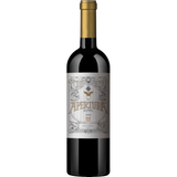 2022 Apertura Malbec, Mendel Your Store