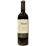 2021 Chaski Petit Verdot, Perez Cruz Your Store