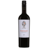 2024 Negroamaro ‘Il Pumo’, San Marzano