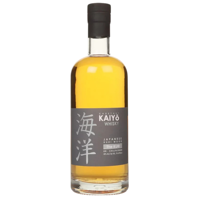 Kaiyo The Kuri 46% Your Store