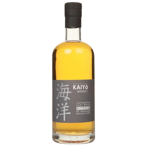 Kaiyo The Kuri 46% Your Store