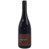 2008 Shiraz ‘Westgate Vineyard’, The Story Your Store